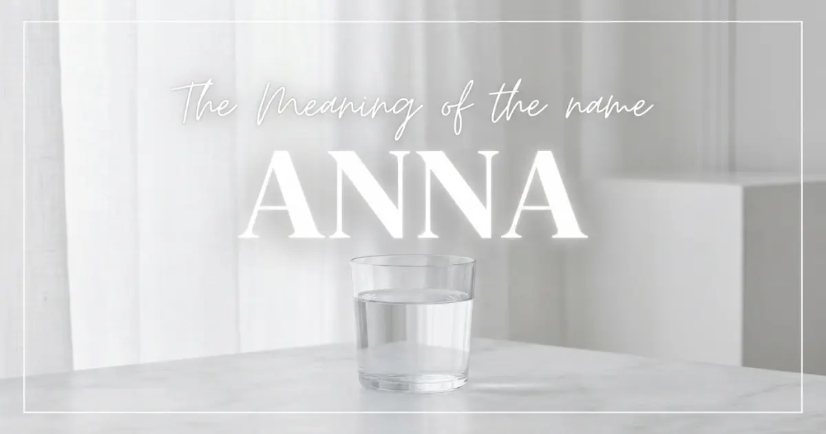 Anna name meaning