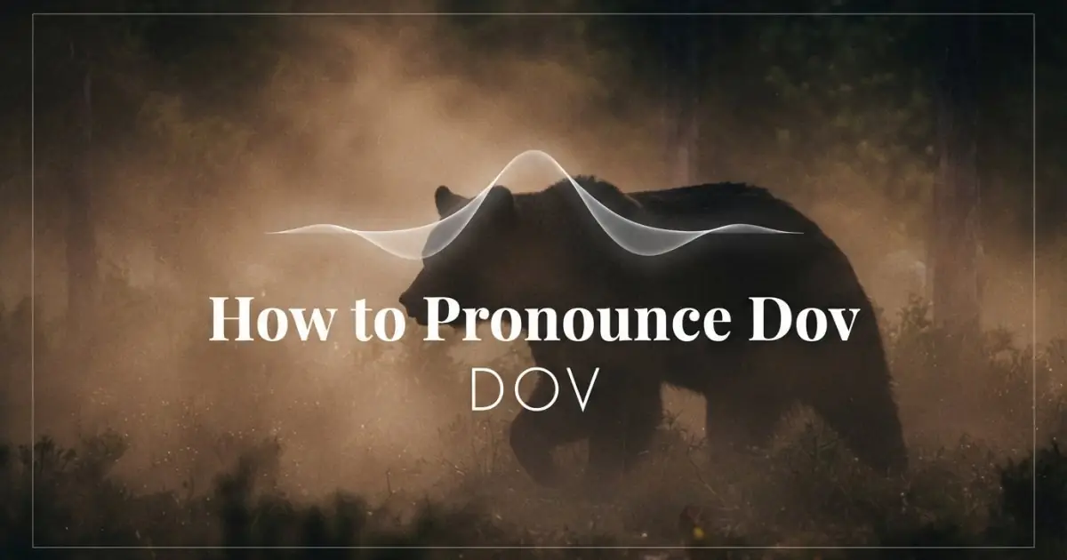 How to pronounce Dov