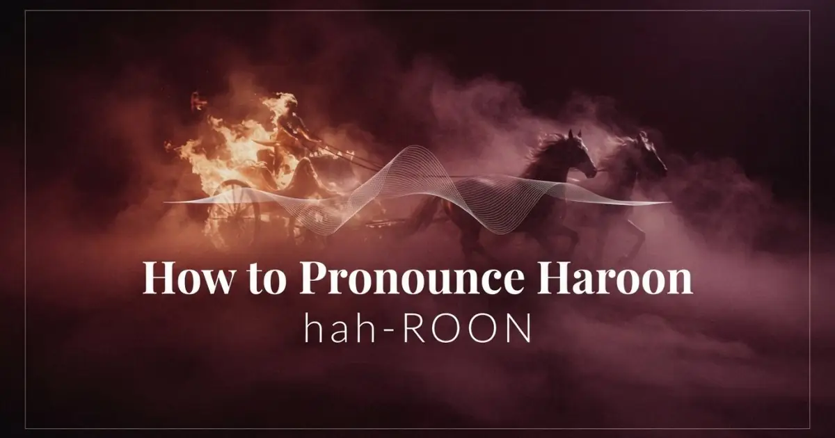 How to pronounce Haroon