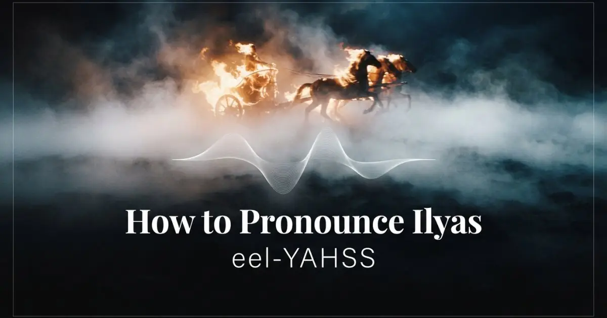 How to pronounce Ilyas