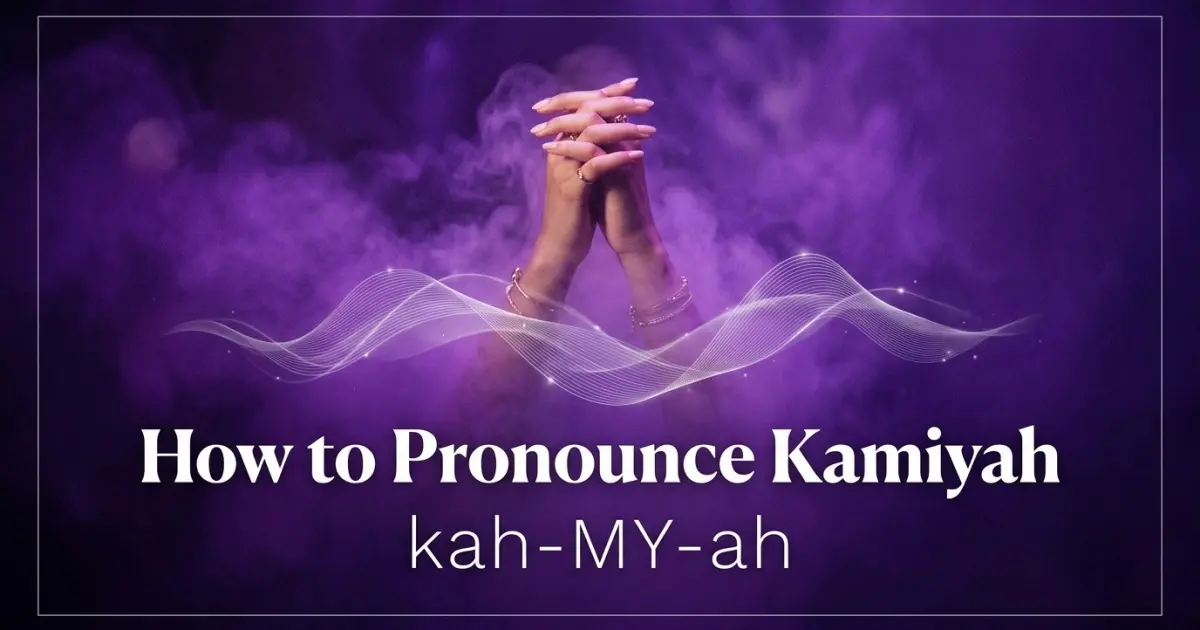 How to pronounce Kamiyah