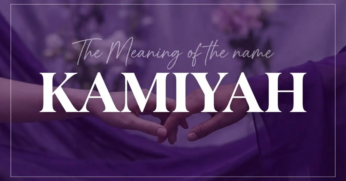 Kamiyah name meaning