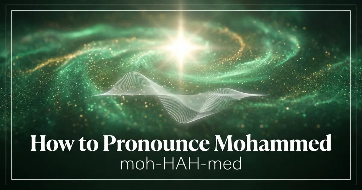 How to pronounce Mohammed