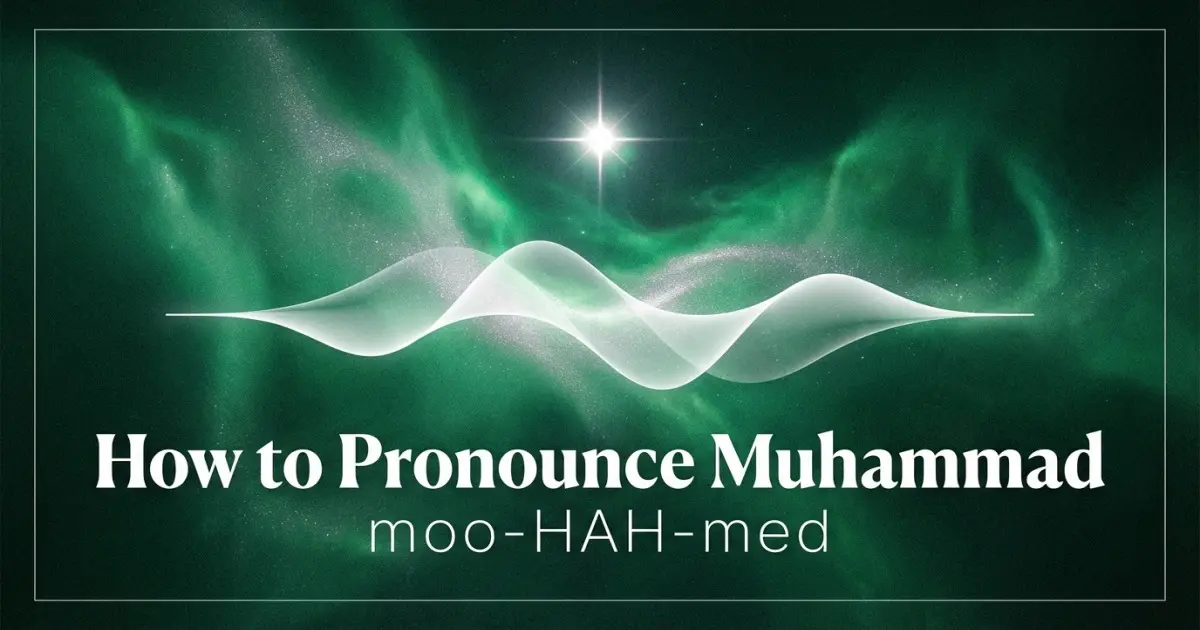 How to pronounce Muhammad
