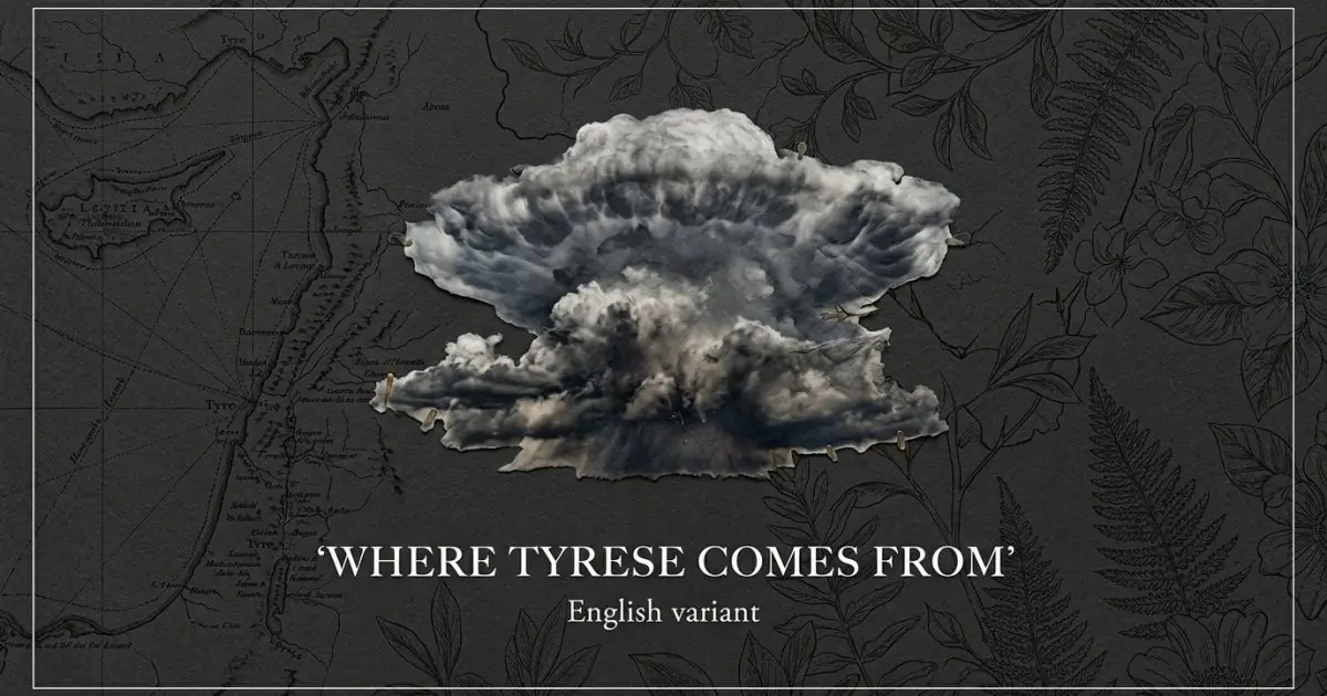 The name Tyrese comes from: English variant