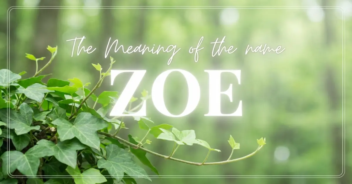 Zoe name meaning